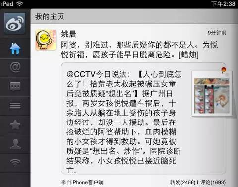 簡潔風格網(wǎng)頁