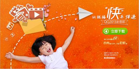 企業(yè)網(wǎng)站簡潔風格