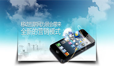 app開發(fā)_微信小程序開發(fā)_微信公眾號(hào)開發(fā)