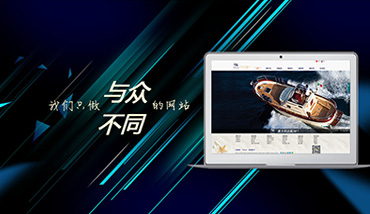 網(wǎng)站設(shè)計(jì)_網(wǎng)頁運(yùn)營(yíng)_網(wǎng)站建設(shè)公司