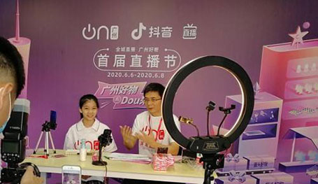 直播電商小程序，直播小程序，微信小程序直播