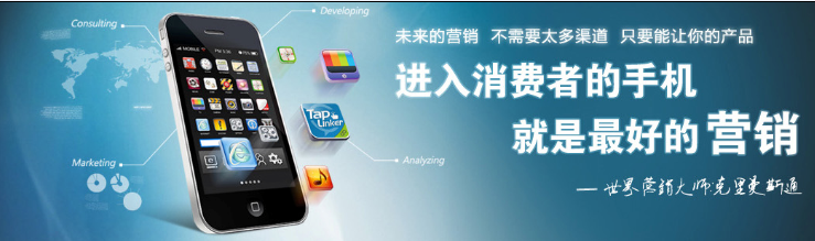 廣州APP開發(fā)公司哪家好，如何做好APP用戶體驗(yàn)