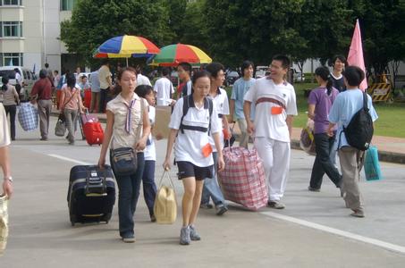 學(xué)生APP開(kāi)發(fā)，學(xué)校APP開(kāi)發(fā)，高校APP開(kāi)發(fā)，校園APP開(kāi)發(fā)