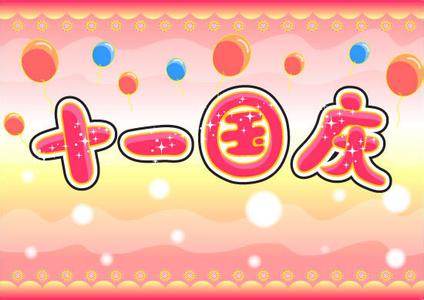 休閑類app開發(fā)公司哪家好，廣州哪里有休閑類app開發(fā)