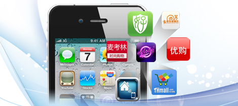 家政服務(wù)APP應(yīng)用開發(fā)，家政服務(wù)APP應(yīng)用制作