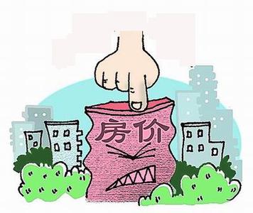 房價APP制作、房價APP開發(fā)