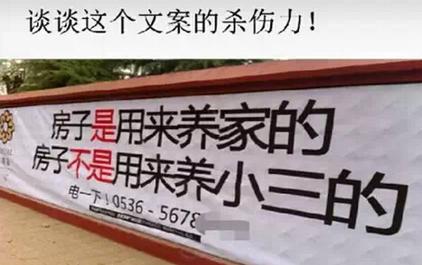 軟文營(yíng)銷技巧，軟文營(yíng)銷方案